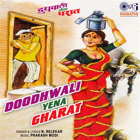 Free Doodhwali Porn Videos: doodhwali.com